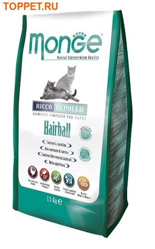 MONGE Cat Hairball      , . (,  1)