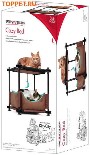 Kitty City   :   "Cozy Bed": 44*45*45 (pl0311) (,  1)