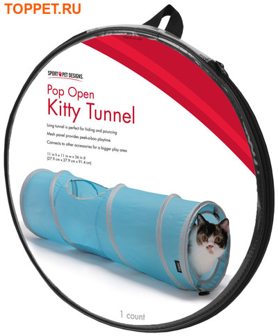 Kitty City -  : . "Kitty Tunnel": 28*28*91 (sp0326) (,  1)