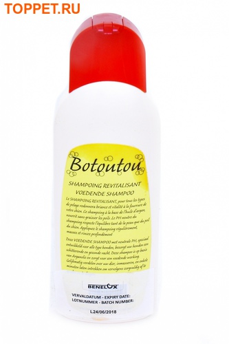 Benelux        (Shampoo revitalisor) 54499 (,  1)