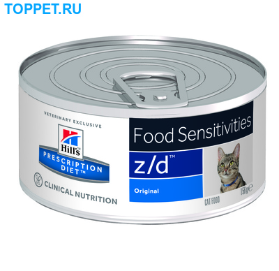 HILL'S Консервы Диета для кошек Z/D лечение острых пищевых аллергий 156г (фото, вид 1)