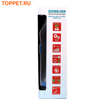 Ziver     - "Ziver-208" 15 (,  3)