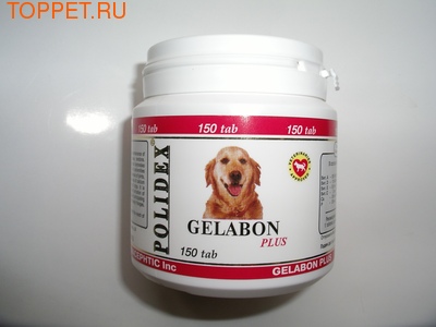 Polidex Gelabon plus(Гелабон плюс) (фото, вид 1)