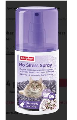 Beaphar No Stress me Spray     , 125  (,  1)