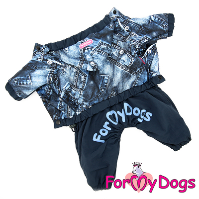 ForMyDogs Дождевик для собак "Джинса" синий, модель для мальчиков, размер №10, №18 (фото, вид 1)