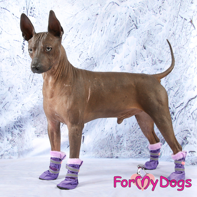 ForMyDogs Сапоги для собак из нейлона, фиолетовые, размер №1, №2 (фото, вид 4)