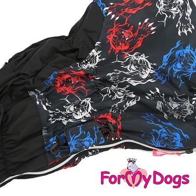 ForMyDogs     "", ,   ,  3 (,  2)