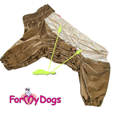 ForMyDogs Дождевик для больших собак, коричневый/золотой, модель для девочки, размер С3 (фото, вид 4)