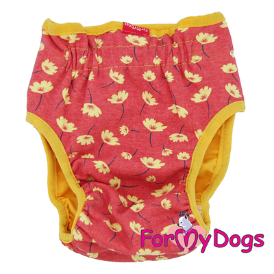 ForMyDogs         (,  1)