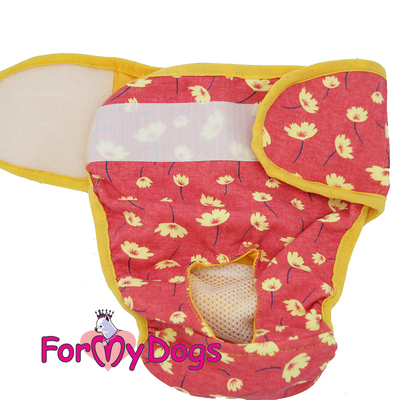 ForMyDogs         (,  2)