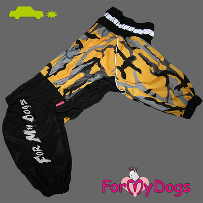 ForMyDogs     /,   ,  D2 (,  3)