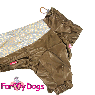 ForMyDogs Дождевик для собак коричневый металлик, модель для девочек, размер №10,№12,№14,№16,№18 (фото, вид 4)