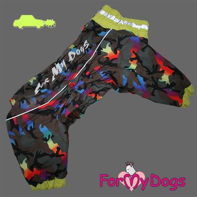 ForMyDogs    /  ,  D3 (,  3)