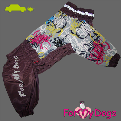 ForMyDogs    , /,   ,  1 (,  4)