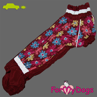 ForMyDogs     "",  2, 2    (,  4)