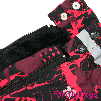 ForMyDogs    /,  2    (,  2)