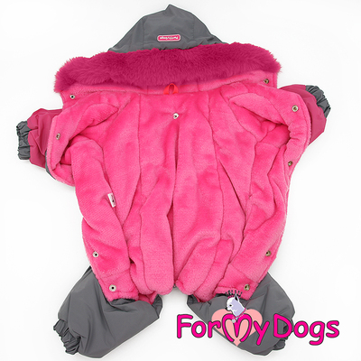 ForMyDogs Комбинезон серо/розовый размер №20, №22, модель для девочек (фото, вид 2)