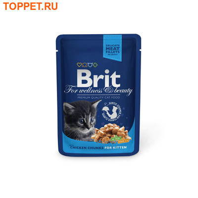 Brit Care Premium     100  24