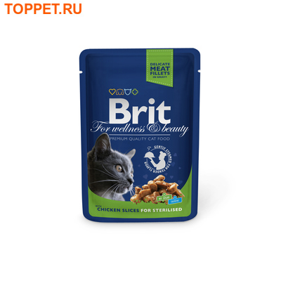 Brit Care Premium      100  24