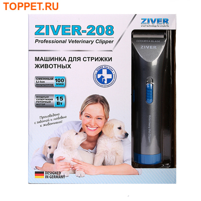 Ziver     - "Ziver-208" 15 ()