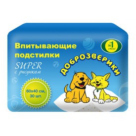 Пелигрин Доброзверики Пеленки Super для щенков, собак с рисунком, 30 шт.