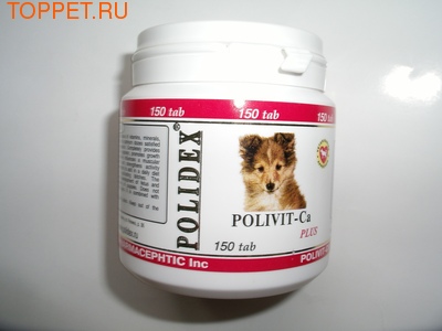 Polidex Polivit-Ca plus(Поливит кальций плюс) (фото)