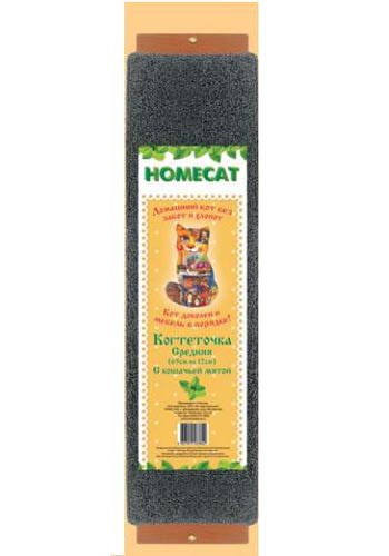 HOMECAT      6512 