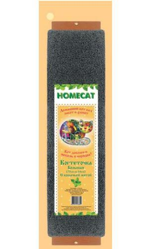 HOMECAT      7014 