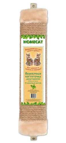 HOMECAT       5011 