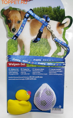TRIXIE Шлейка с поводком для щенка с двумя игрушками 23-34см /8 мм, длина поводка 2м, цвет синий