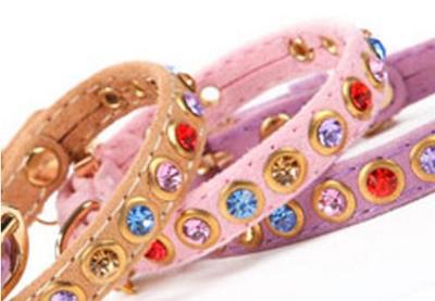 ForMyDogs Ошейник для собак розовый велюр с разноцветными кристаллами, размер 1*20-25см ForMyDogs Ошейник для собак розовый велюр с разноцветными кристаллами, размер 1*20-25см (фото)