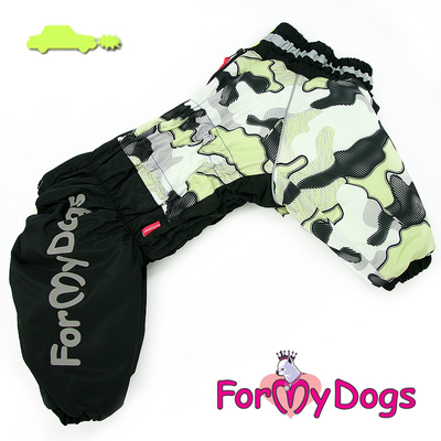 ForMyDogs Комбинезон для собак черно/желтый камуфляж для мальчиков, размер С1, С3 ForMyDogs Комбинезон для собак черно/желтый камуфляж для мальчиков, размер С1, С3