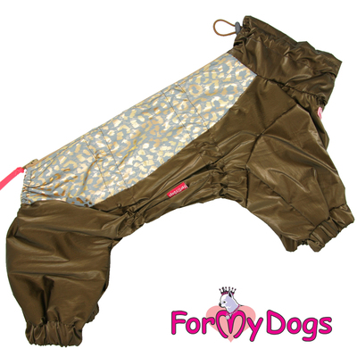 ForMyDogs Дождевик для собак коричневый металлик, модель для девочек, размер №10,№12,№14,№16,№18 (фото)