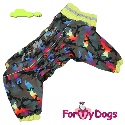 ForMyDogs Комбинезон для собак хаки/желтый для мальчиков, размер С3 (фото)