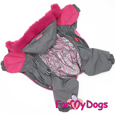 ForMyDogs Комбинезон серо/розовый размер №20, №22, модель для девочек (фото)