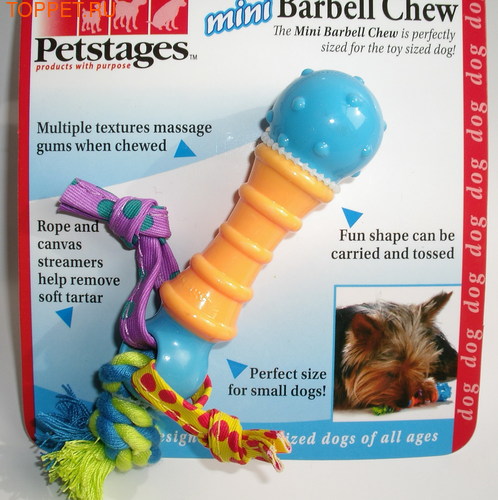 Petstages     10,5