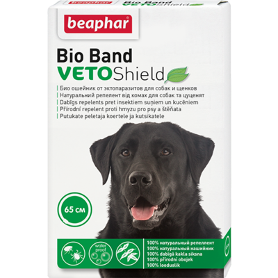 Beaphar Bio Band ошейник для собак и щенков от блох, клещей, комаров 65см