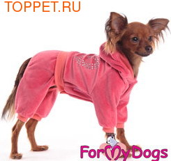 ForMyDogs ������ ��� �����, �����, � ����������� Swarovski, ���� ����������, ������ 10.
