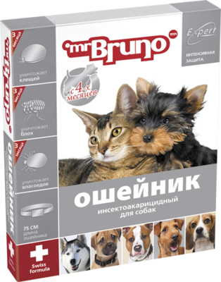М.Бруно Expert Ошейник инсетоакарицидный для собак ( от блох, вшей, клещей) 75см