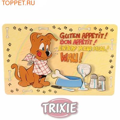 TRIXIE ������ ��� ����� "������"