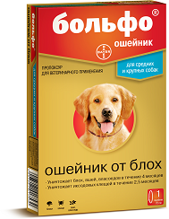 Bayer Больфо ошейник от блох для собак (70см) Bayer Больфо ошейник от блох для собак (70см)