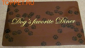 TRIXIE Коврик под миску "Dog,s favorite Diner" с рисунком лапки TRIXIE Коврик под миску "Dog,s favorite Diner" с рисунком лапки