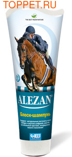 Алезан Блеск-шампунь для гривы и хвоста лошадей, 250мл