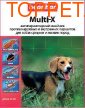 Beaphar ������� ��� ������ � ������� ����� ����� Multi-X ���������������� ������ �������� � ���������� ���������, 50��