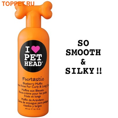 Pet Head Furtastic -  ""      ,   ,, 475.