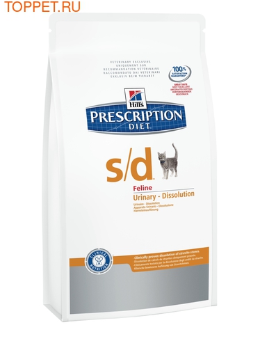 HILL'S PD Feline s/d  ,  , .  1,5