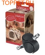 MARCHiORO VELOX 13, колеса для пластиковой переноски MARCHiORO VELOX 13, колеса для пластиковой переноски
