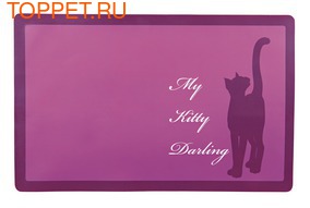 TRIXIE Коврик под миску &quot;My Kitty Darling&quot;, цвет фиолетовый