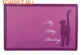 TRIXIE Коврик под миску "My Kitty Darling", цвет фиолетовый TRIXIE Коврик под миску "My Kitty Darling", цвет фиолетовый