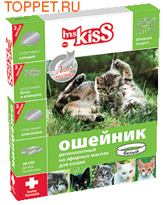 М.Кисс Ошейник для кошек репеллентный зеленый, 38см